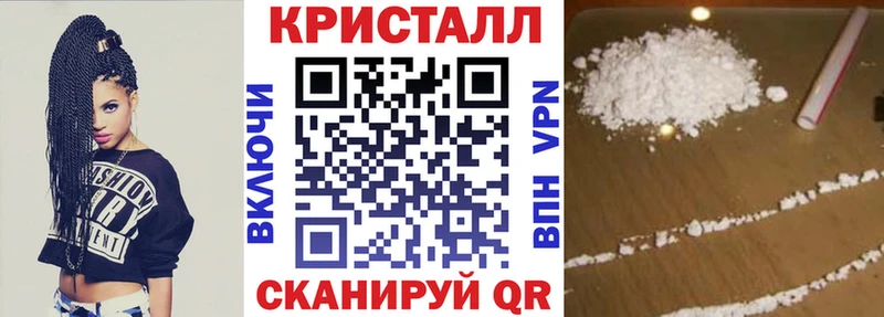 АМФ Premium  ОМГ ОМГ как войти  Ладушкин  наркотики 
