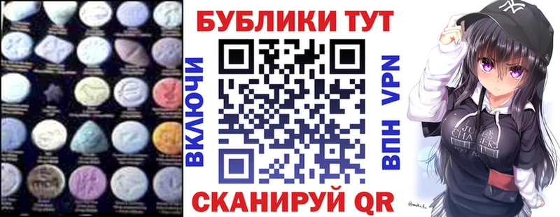 hydra ссылка  Ладушкин  Экстази бентли 