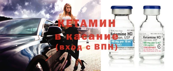 амф Сатка