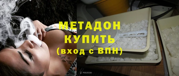 герыч Балахна