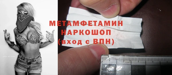 амф Сатка