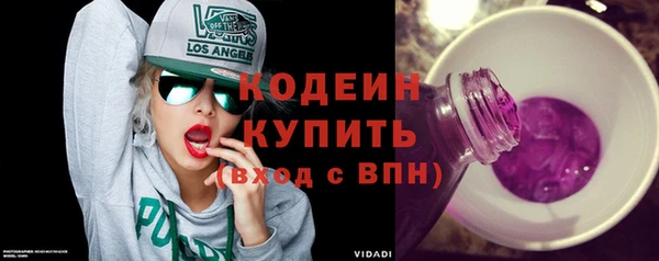 ешки Саяногорск