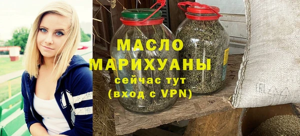 мефедрон мука Баксан