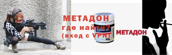 а пвп мука Сафоново