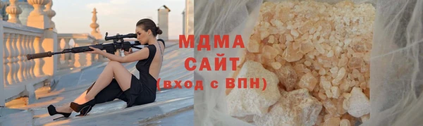 а пвп мука Сафоново