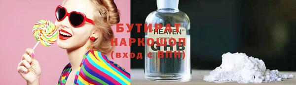 дживик Липки