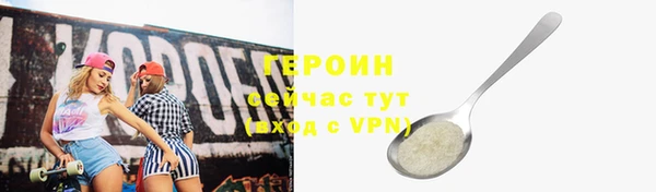 ешки Саяногорск