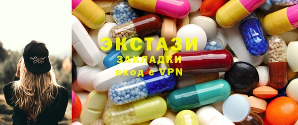 мефедрон мука Баксан
