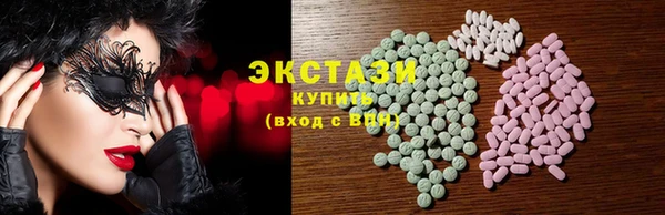 дживик Липки