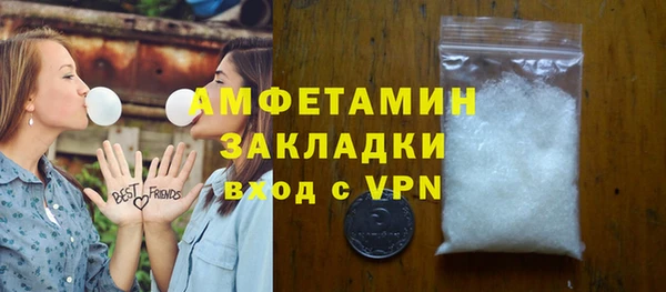 мефедрон мука Баксан