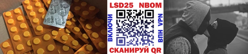 ЛСД экстази кислота  сайты даркнета какой сайт  Ладушкин 
