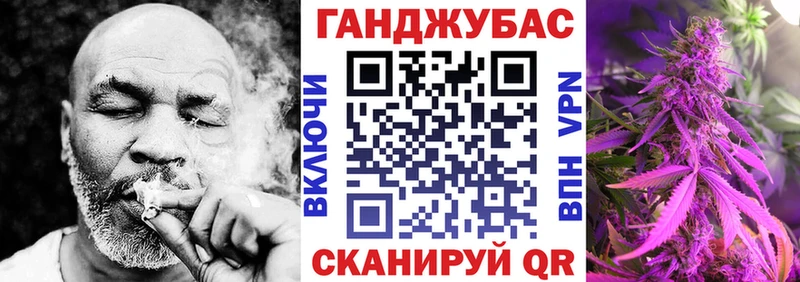 МАРИХУАНА гибрид  Ладушкин 
